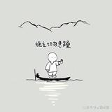 用户451769025645头像