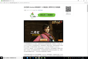 说出来祢可能不信的个人资料头像