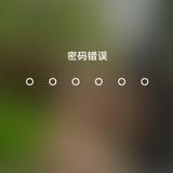 聪明的YANNA头像