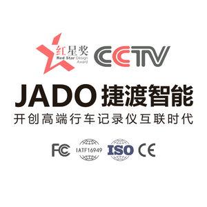 JADO捷渡官方账号头像