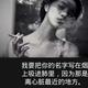 你们可爱的大哥头像