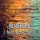 乐乐新仔头像