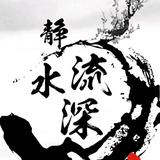 庚泉教育集团—张金玉头像