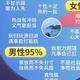 红枫飘零750头像