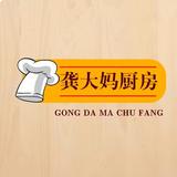 龚大妈厨房头像