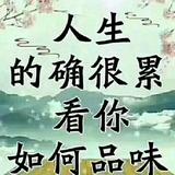 用户4948786183421头像