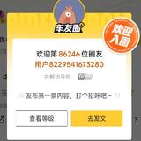 用户8229541673280头像