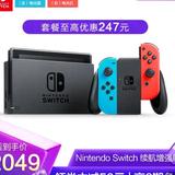 名字不能为空头像
