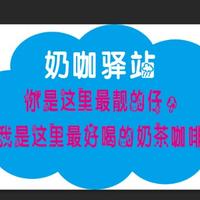 左右逢源老王头像