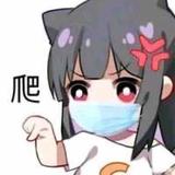 用户86310937567头像