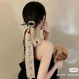 丷momo丷头像