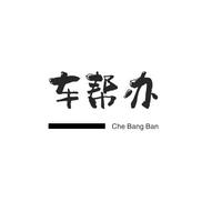 用户1351284231991头像