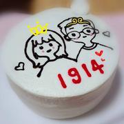 ArtillerySun的个人资料头像