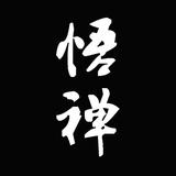 空空如也头像