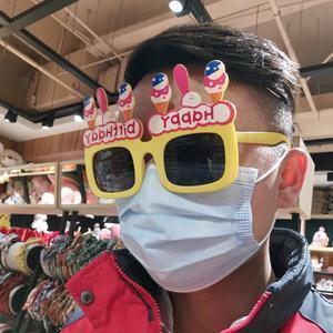 先知聊商业头像