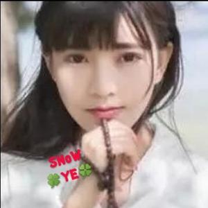 雪369爷头像