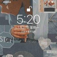粉红的回忆呀呀头像