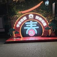 用户3954919030069头像