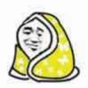 扣脚大叔叔的个人资料头像