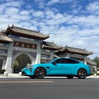 乐观的百香果MwA头像