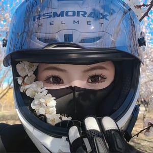 不语冰头像