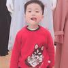 TATA头像
