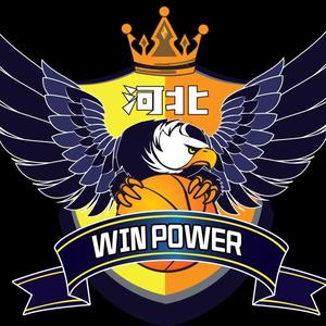 河北英励篮球俱乐部头像