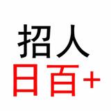 善良奶酪Xu头像