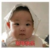 钱钱的日常生后头像