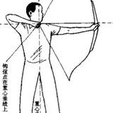 足智多谋远山d0头像