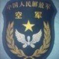 _簞裑戰士头像