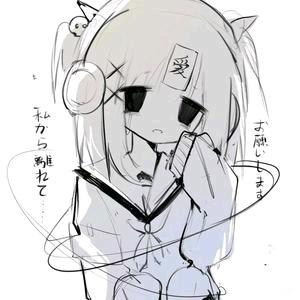 欣莫头像