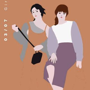 青春好朋友头像