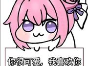 云动雨颤的个人资料头像