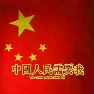 九月的柿子头像