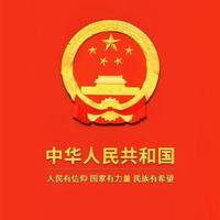 张佑民41913头像