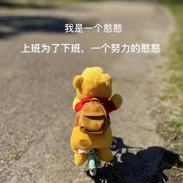 中江诚信万元二手车头像