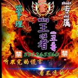 1沙漠绿洲1头像