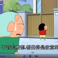 xps头像
