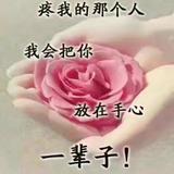 往事随风5514901431655头像