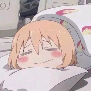 小迪妹吖头像