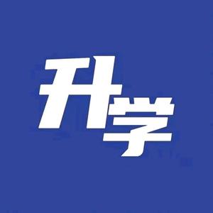 广州升学规划头像