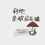 用户588041129356头像