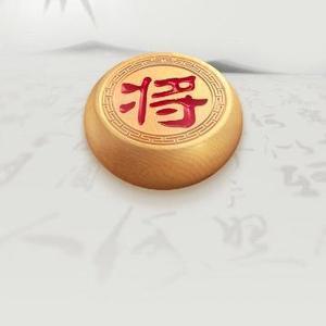 象棋教室速成班头像