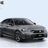 25款思域车主头像