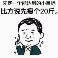 黄金2005头像