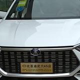 用户9484852380709头像