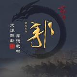 用户2601655115819头像