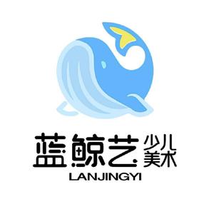 蓝鲸艺少儿美术头像