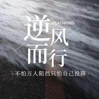 岁月神偷1982头像